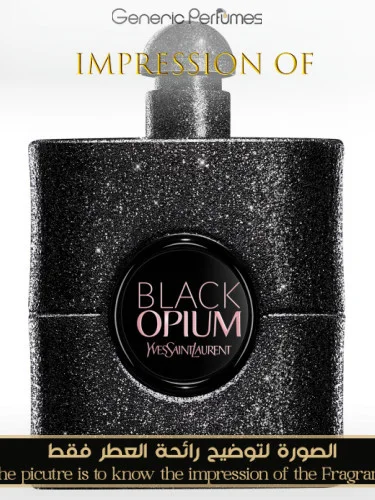 Yves Saint Laurent - Black Opium Extreme for Unisex - Grade A+